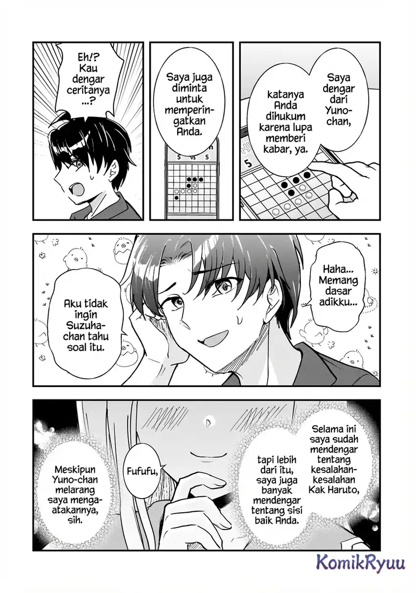 Baca Aorikei Game Haishinsha (20-sai), Haishin no Kiri Wasure ni Yori Ii Hito Bare Suru. - Chapter 09 halaman 26