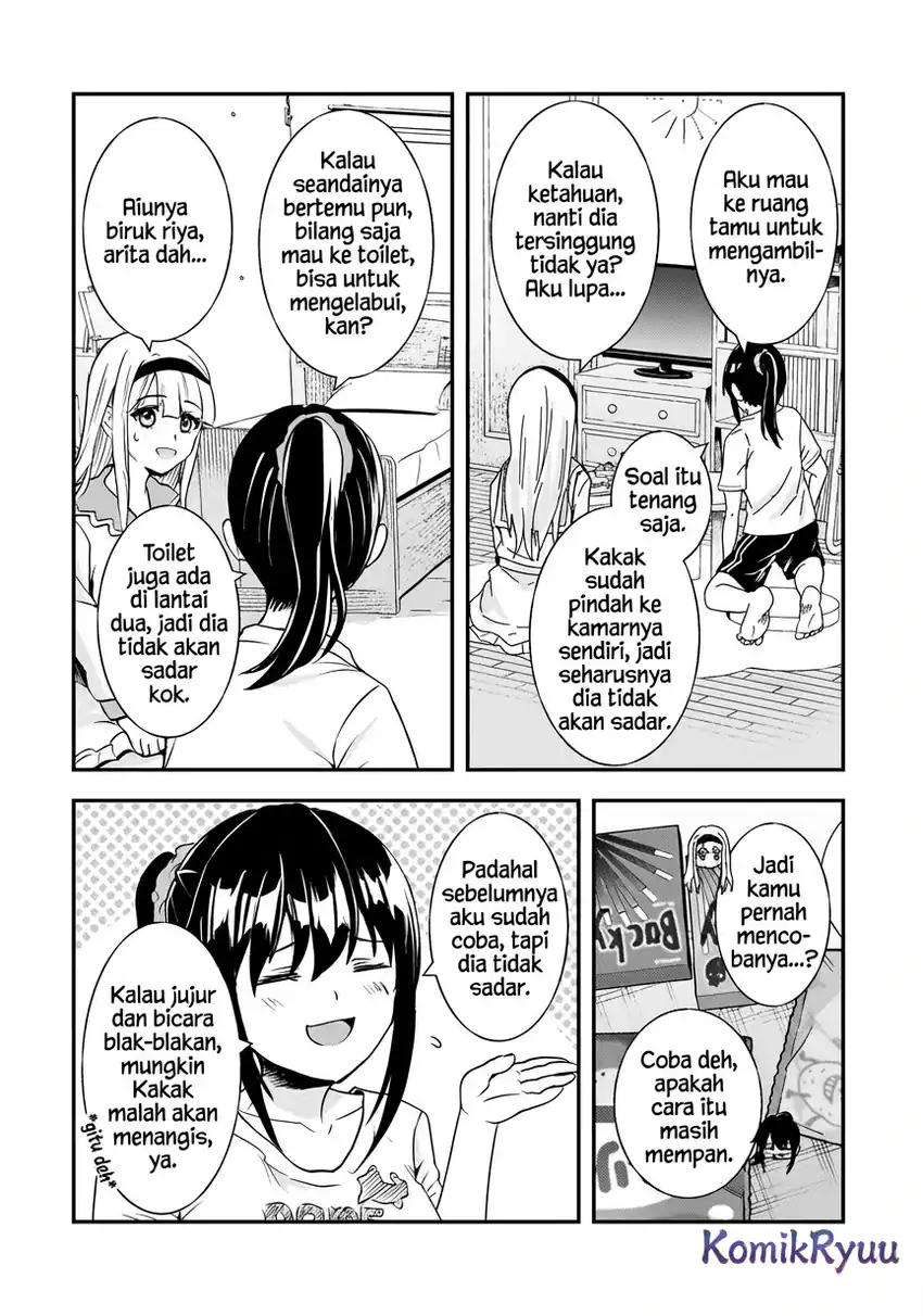 Baca Aorikei Game Haishinsha (20-sai), Haishin no Kiri Wasure ni Yori Ii Hito Bare Suru. - Chapter 09 halaman 4