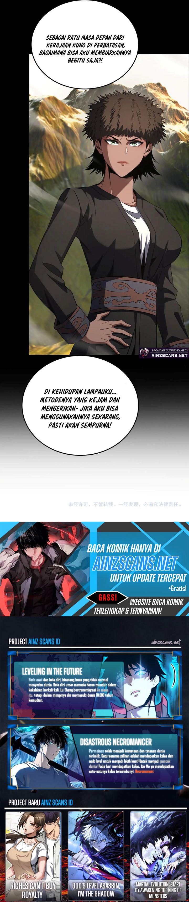 Baca Apocalypse Sword God Chapter 73 - Halaman 24 Baca Apocalypse Sword God - Chapter 73 halaman 24