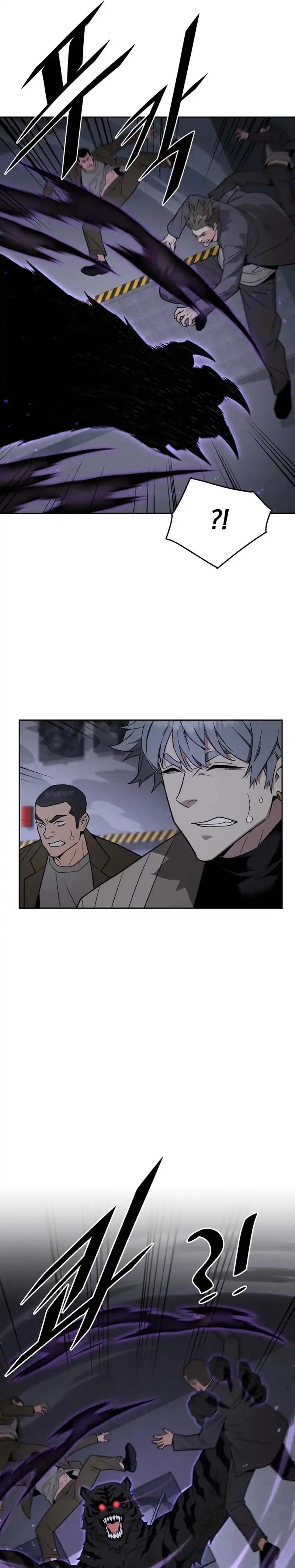 Apocalyptic Chef Awakening Chapter 86 page 8