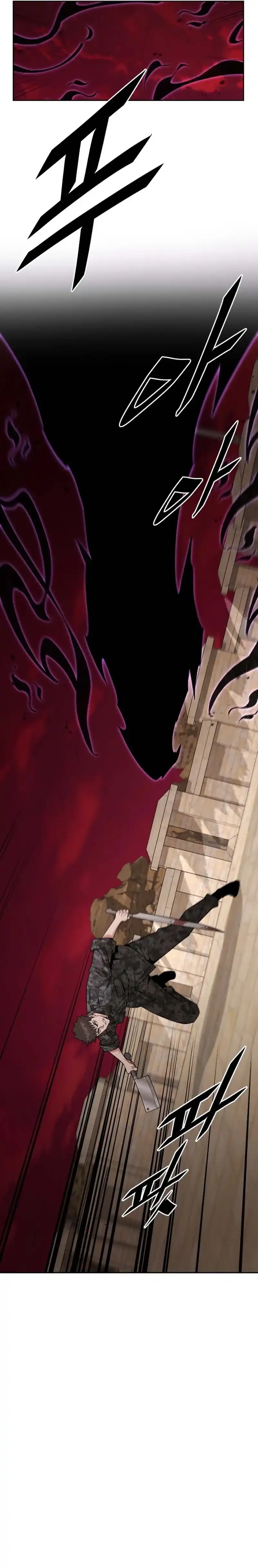 Baca Apocalyptic Chef Awakening - Chapter 89 halaman 4
