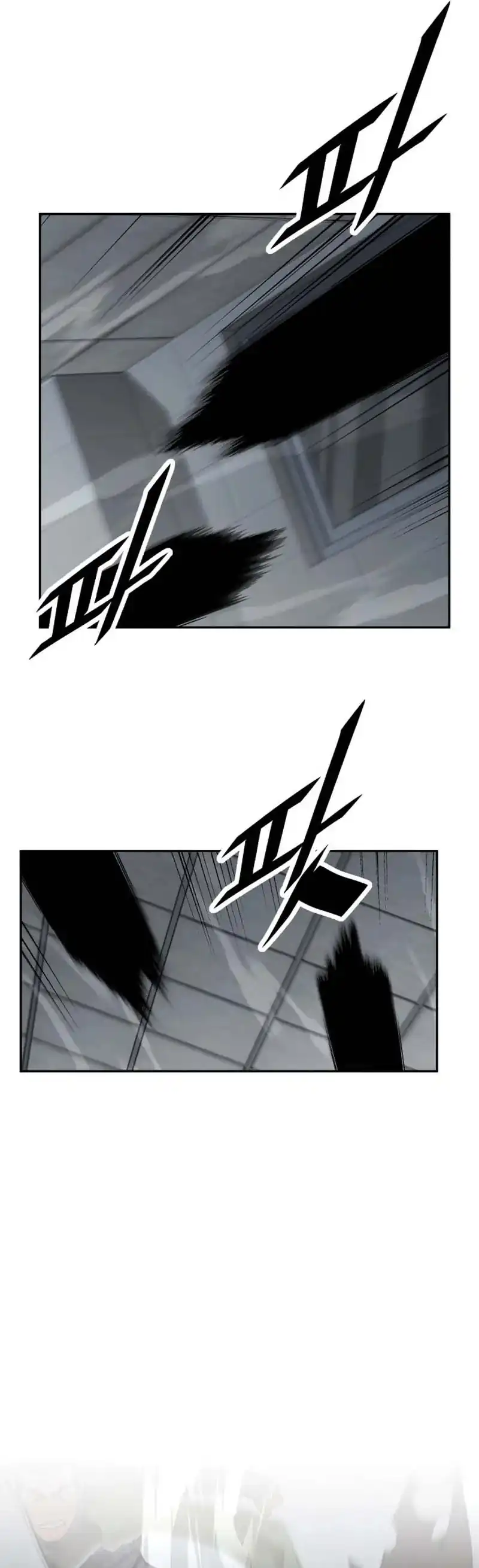 Baca Apocalyptic Chef Awakening - Chapter 94 halaman 3