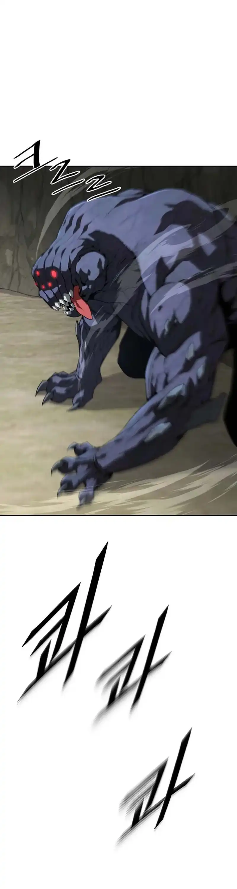 Baca Apocalyptic Chef Awakening - Chapter 95 halaman 33