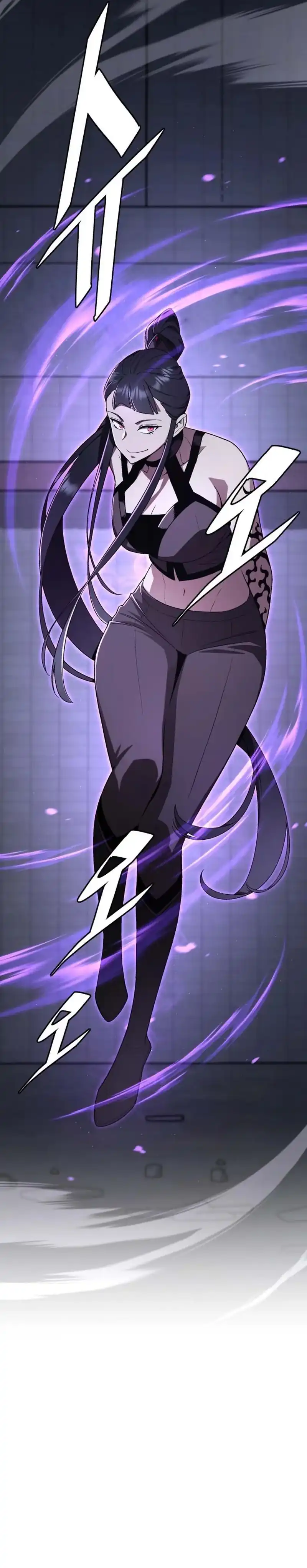 Baca Apocalyptic Chef Awakening - Chapter 95 halaman 8