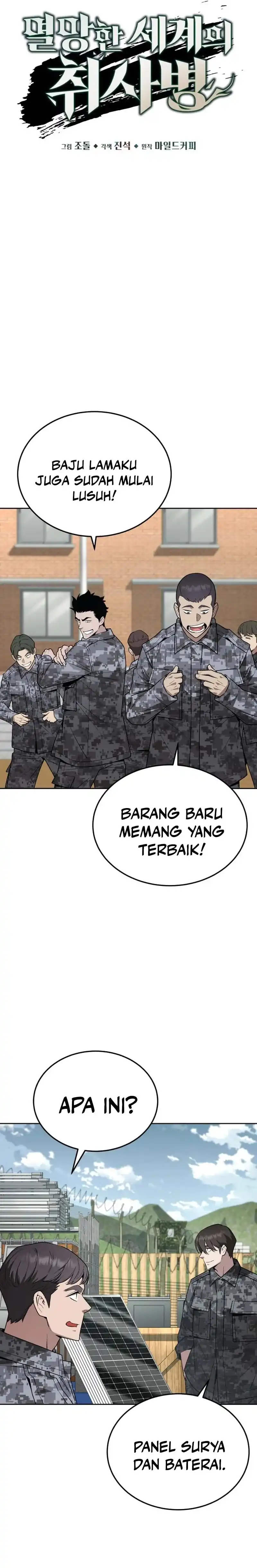 Baca Apocalyptic Chef Awakening - Chapter 96 halaman 11