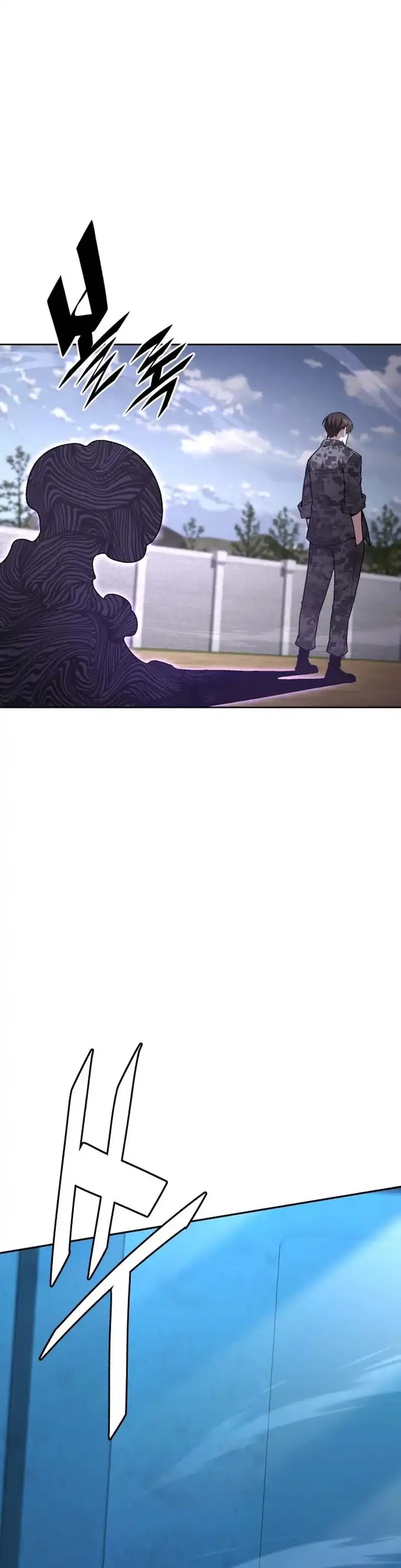 Baca Apocalyptic Chef Awakening - Chapter 96 halaman 7