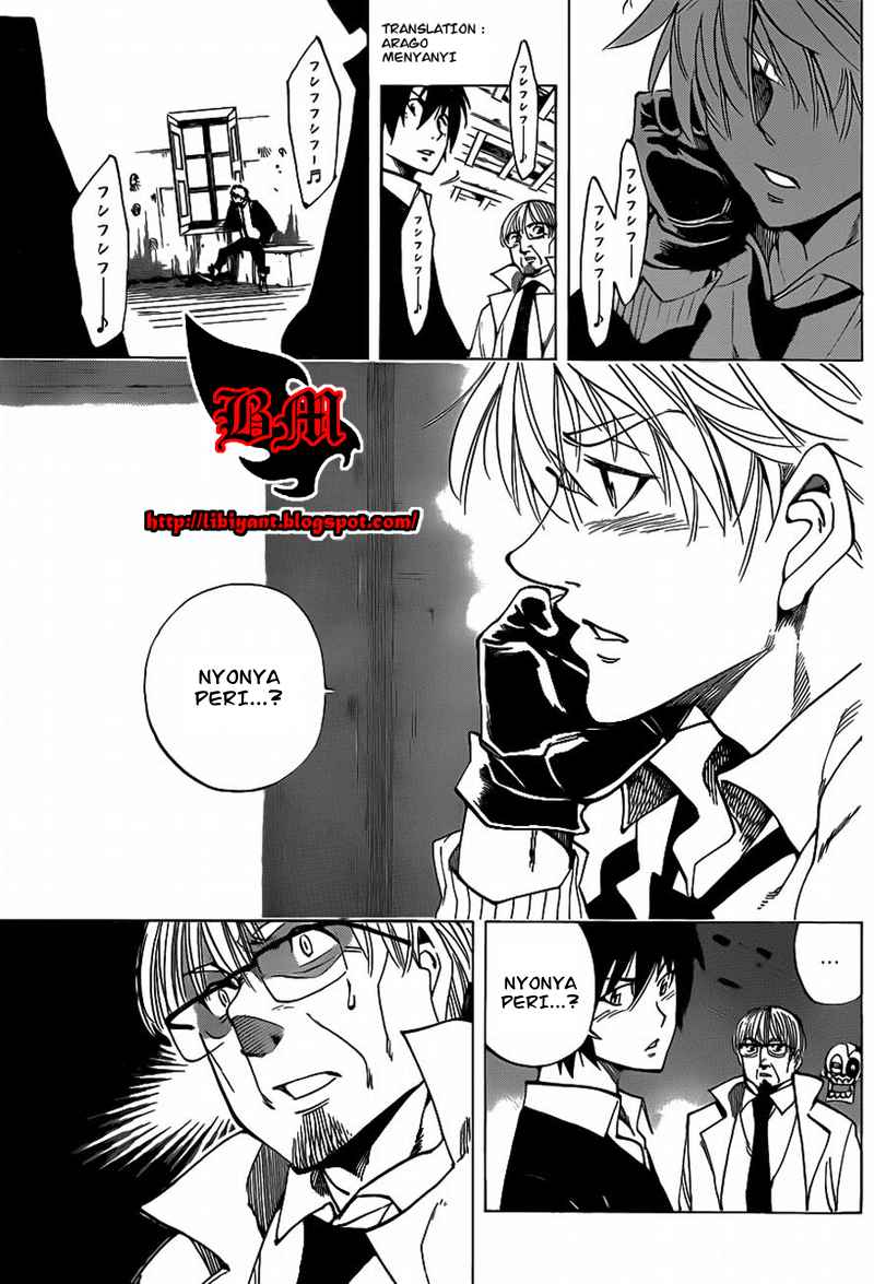 Baca Arago - Chapter 51 halaman 13