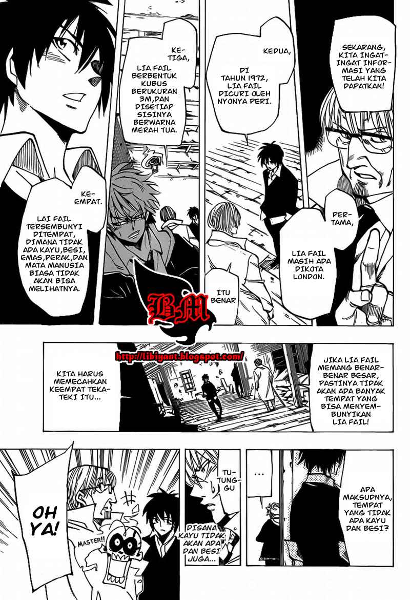 Baca Arago - Chapter 51 halaman 9