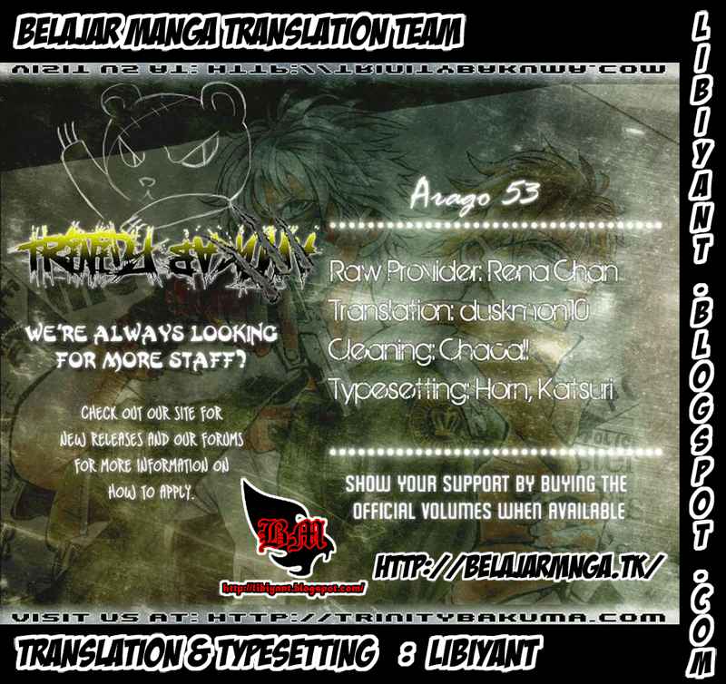 Baca Arago - Chapter 53 halaman 18