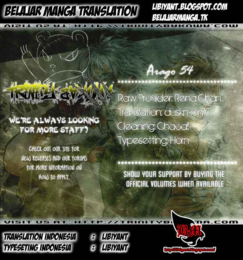 Baca Arago - Chapter 54 halaman 1