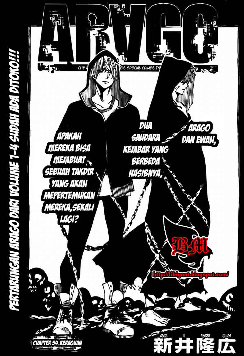 Baca Arago - Chapter 54 halaman 2