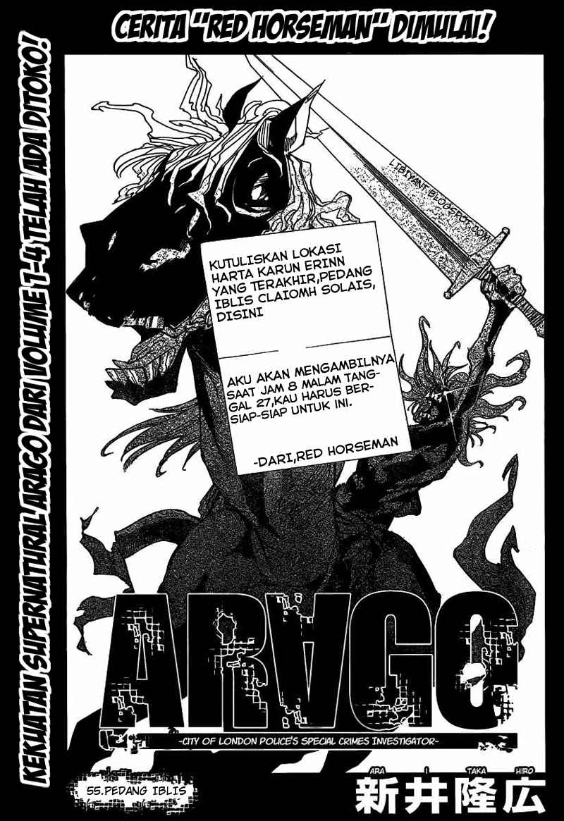 Baca Arago - Chapter 55 halaman 1
