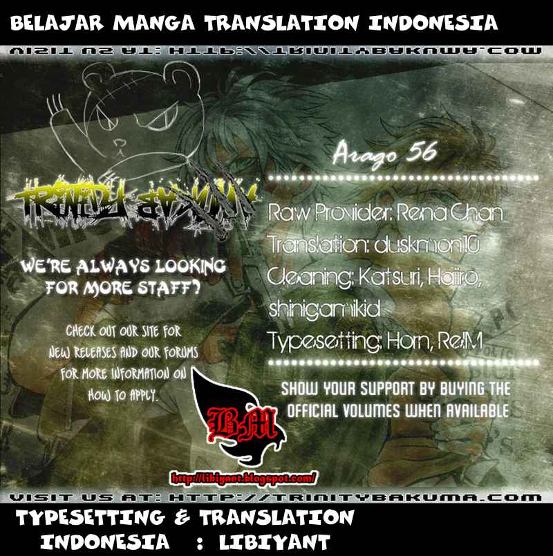 Baca Arago - Chapter 56 halaman 18