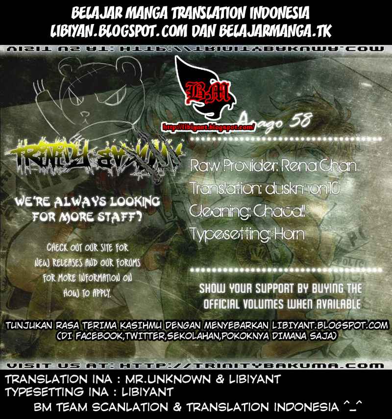 Baca Arago - Chapter 58 halaman 19