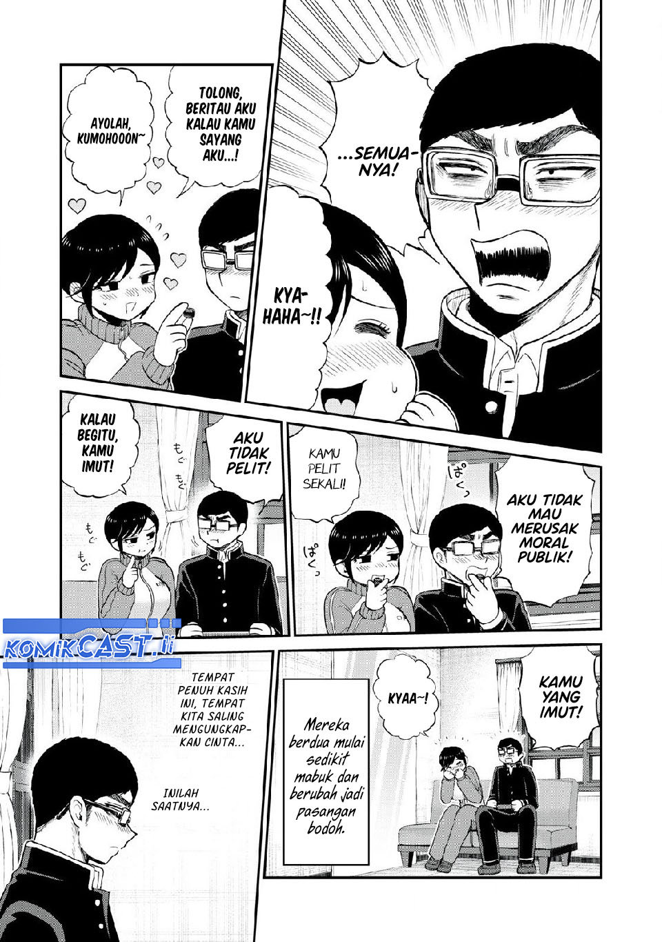 Baca Komik Arakure Ojousama Wa MonMon Shiteiru Chapter 48 halaman 18