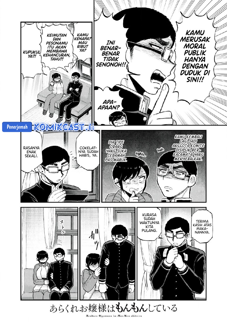 Baca Komik Arakure Ojousama Wa MonMon Shiteiru Chapter 48 halaman 21
