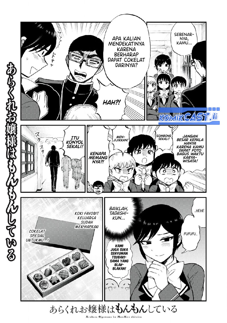 Baca Komik Arakure Ojousama Wa MonMon Shiteiru Chapter 48 halaman 4