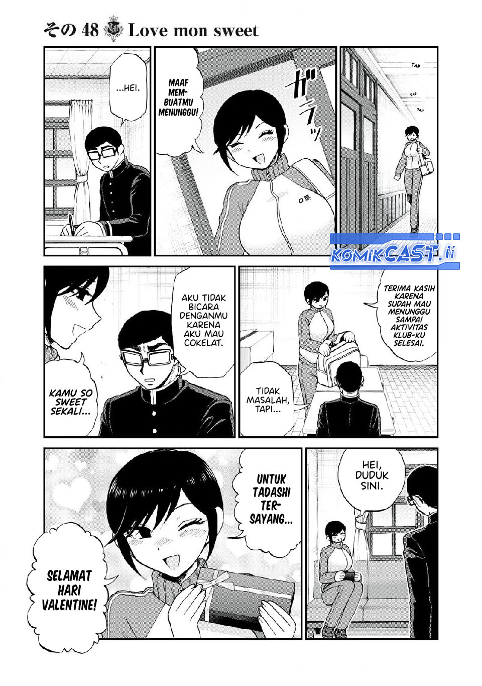 Baca Komik Arakure Ojousama Wa MonMon Shiteiru Chapter 48 halaman 6