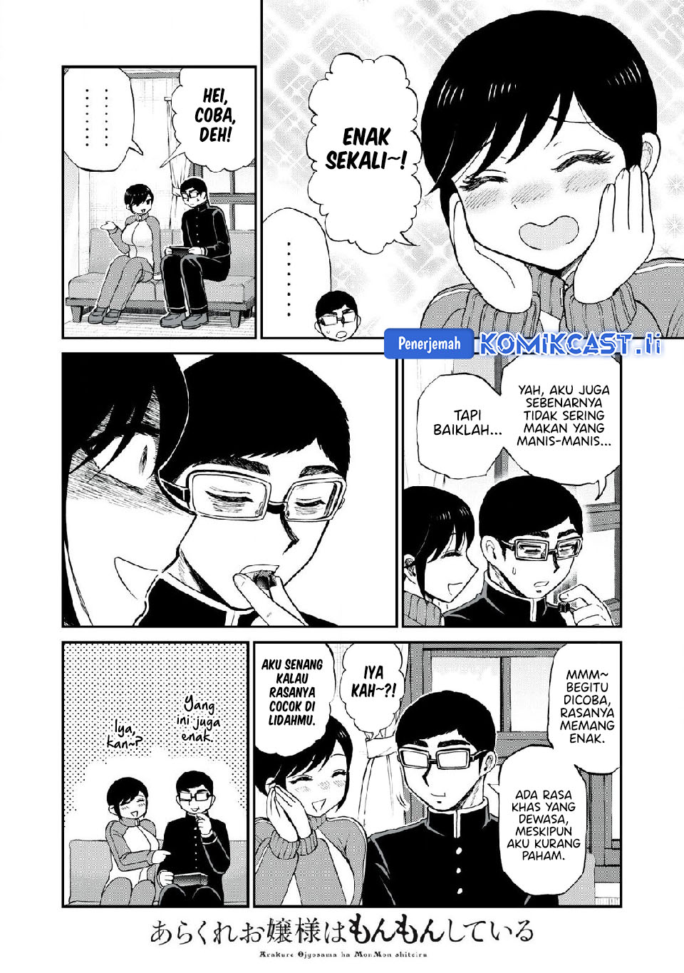 Baca Komik Arakure Ojousama Wa MonMon Shiteiru Chapter 48 halaman 9