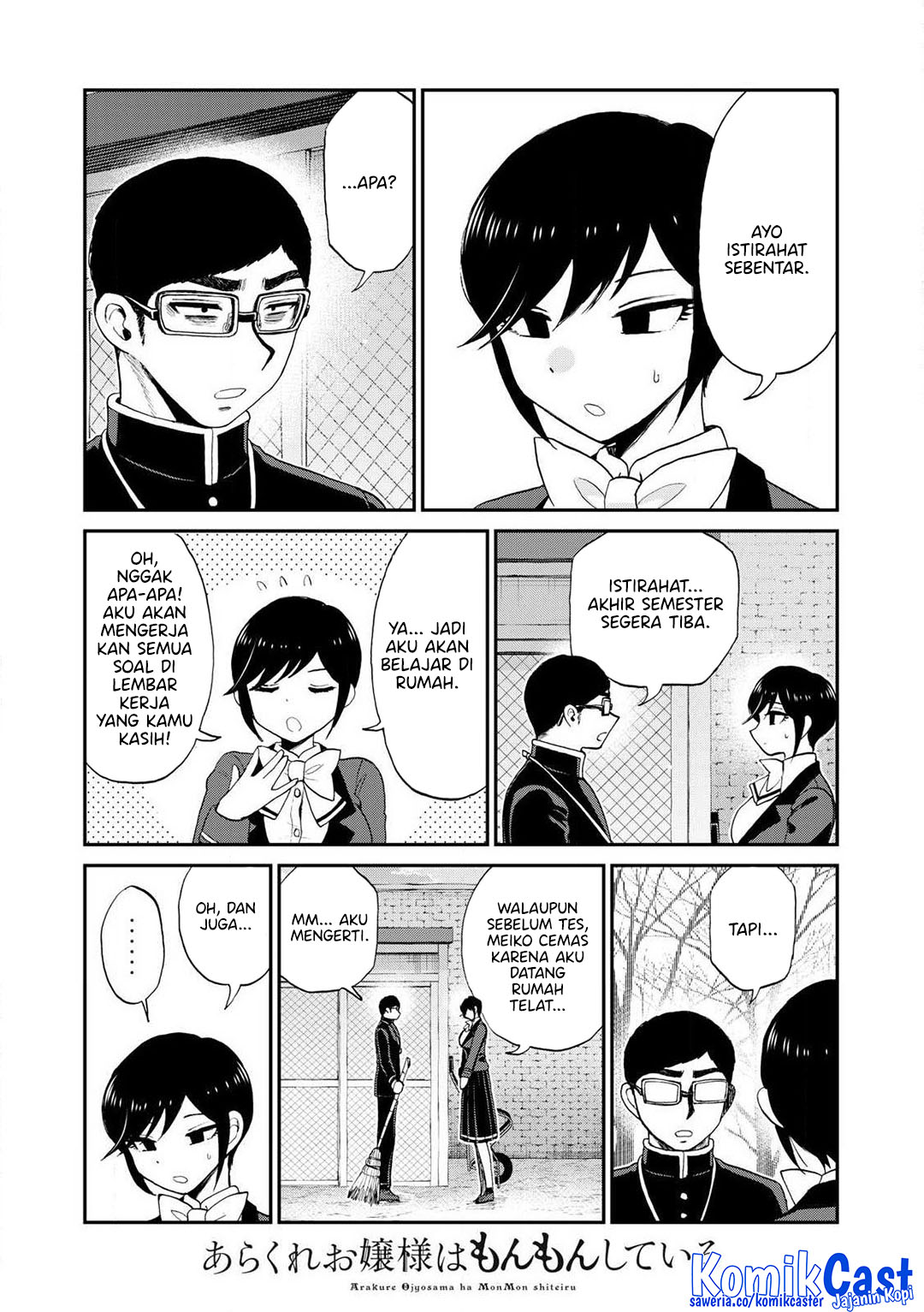 Baca Komik Arakure Ojousama Wa MonMon Shiteiru Chapter 49 halaman 23