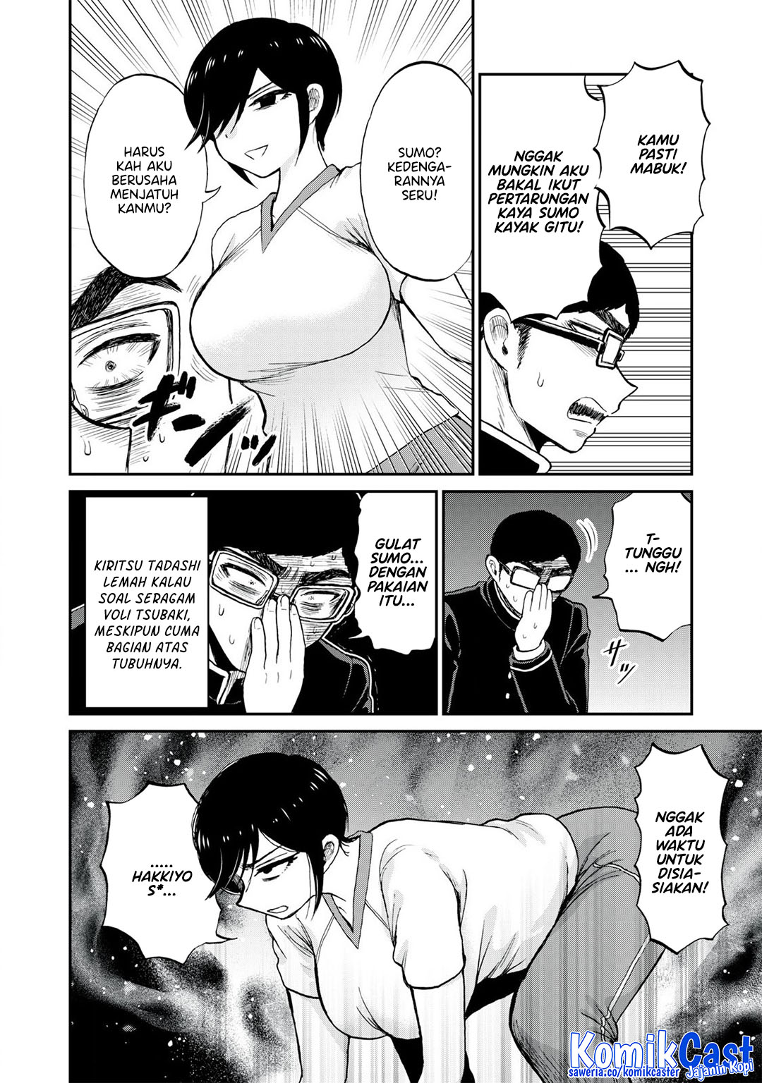 Baca Komik Arakure Ojousama Wa MonMon Shiteiru Chapter 49 halaman 7