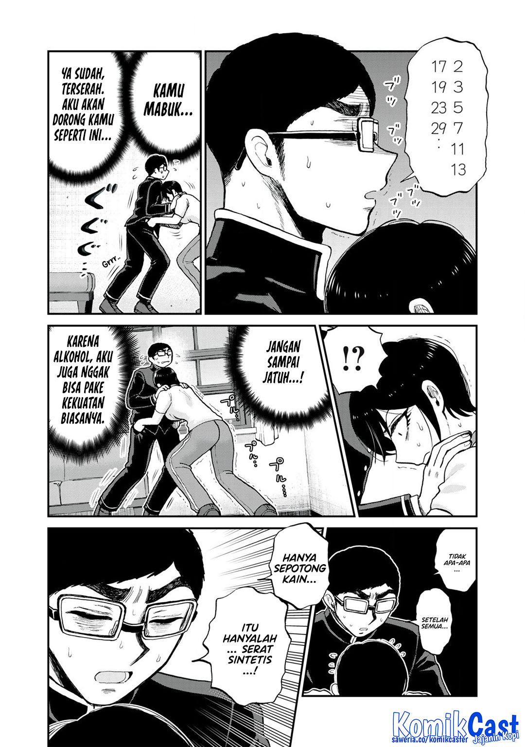 Baca Komik Arakure Ojousama Wa MonMon Shiteiru Chapter 49 halaman 9