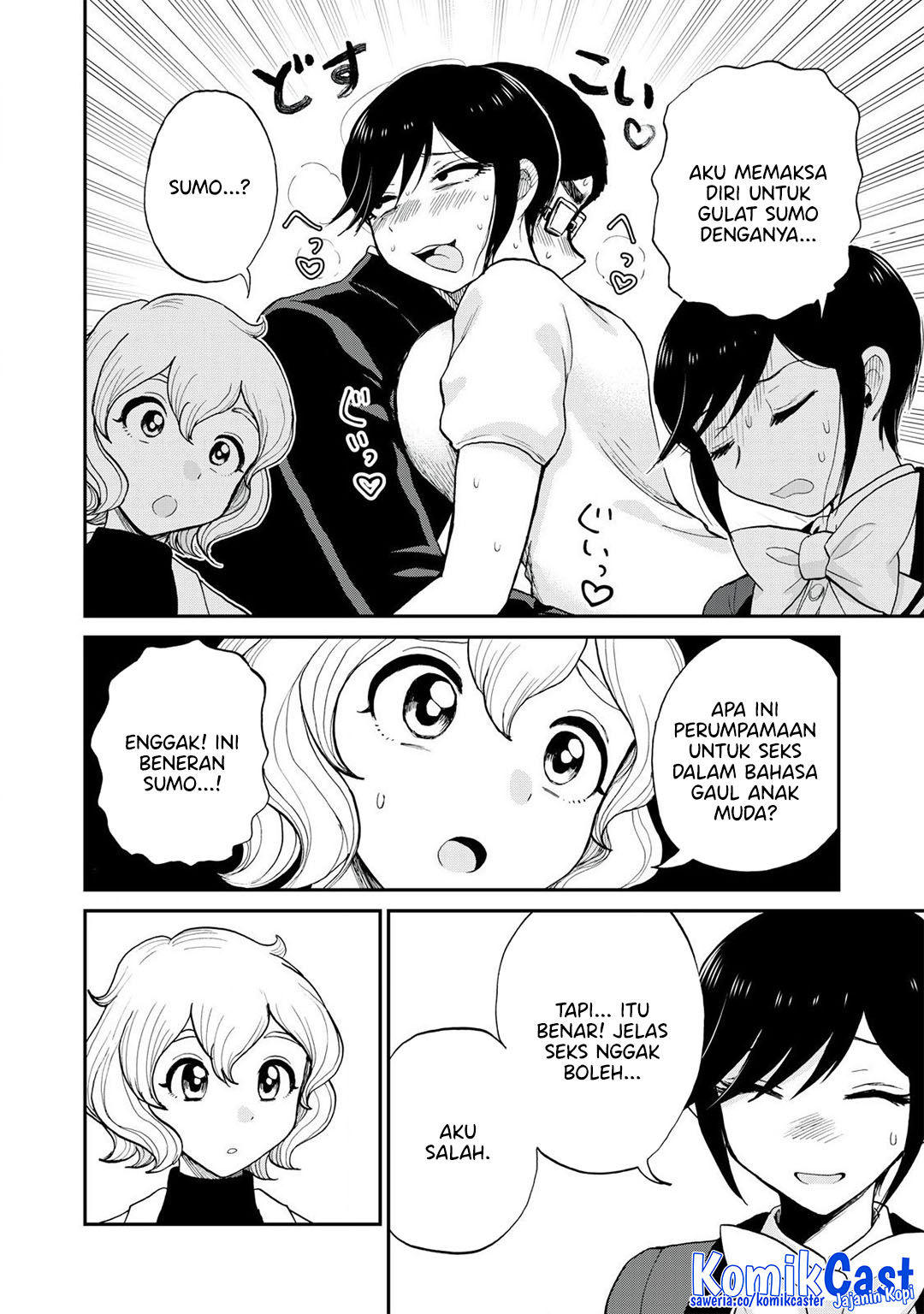 Baca Komik Arakure Ojousama Wa MonMon Shiteiru Chapter 50 halaman 19