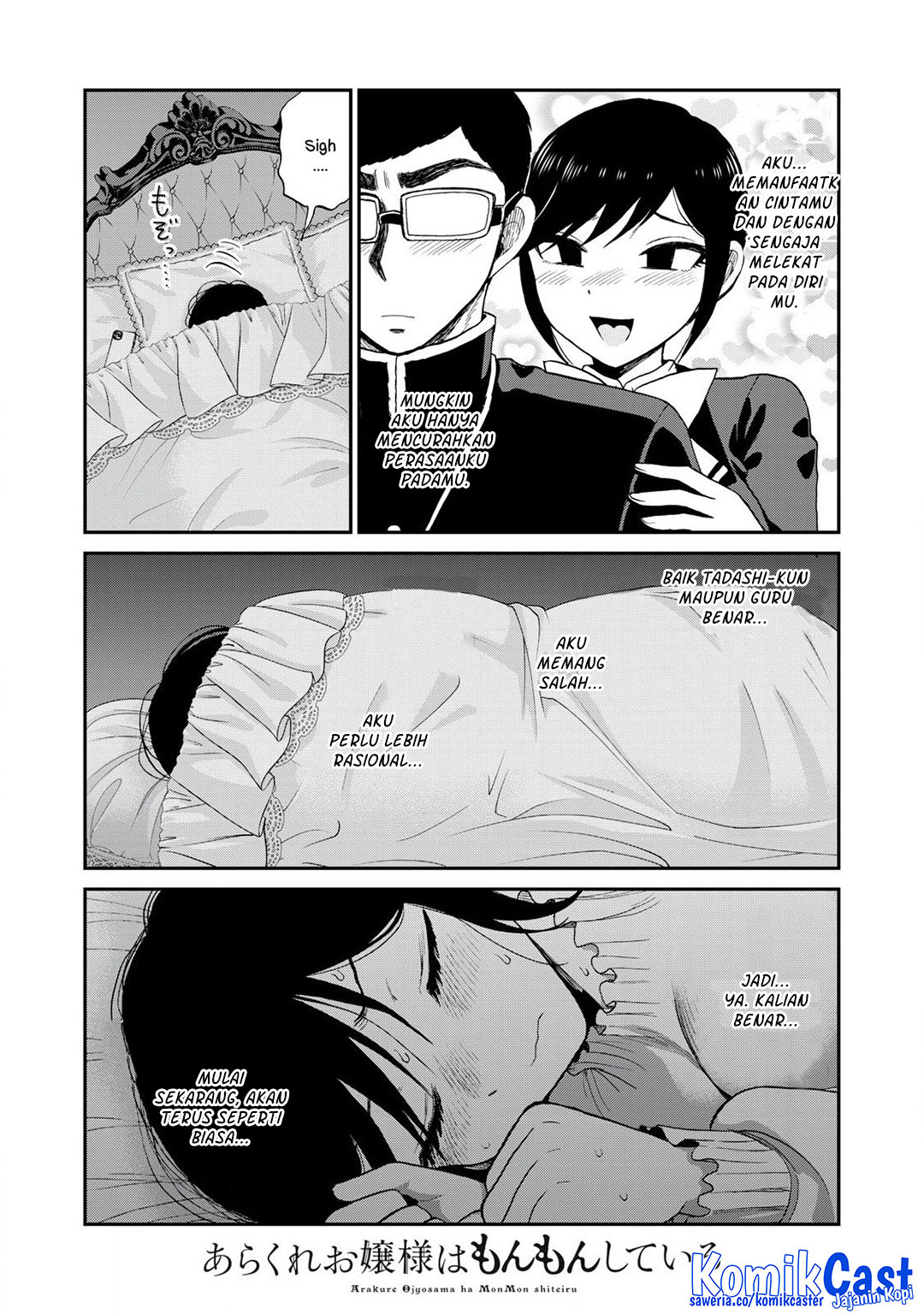 Baca Komik Arakure Ojousama Wa MonMon Shiteiru Chapter 50 halaman 21