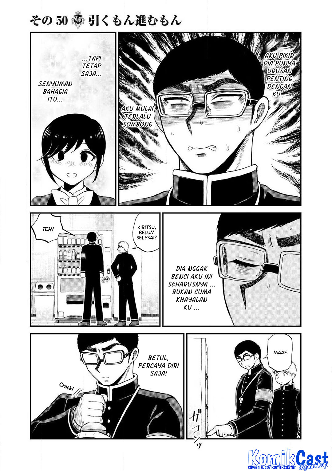 Baca Komik Arakure Ojousama Wa MonMon Shiteiru Chapter 50 halaman 8