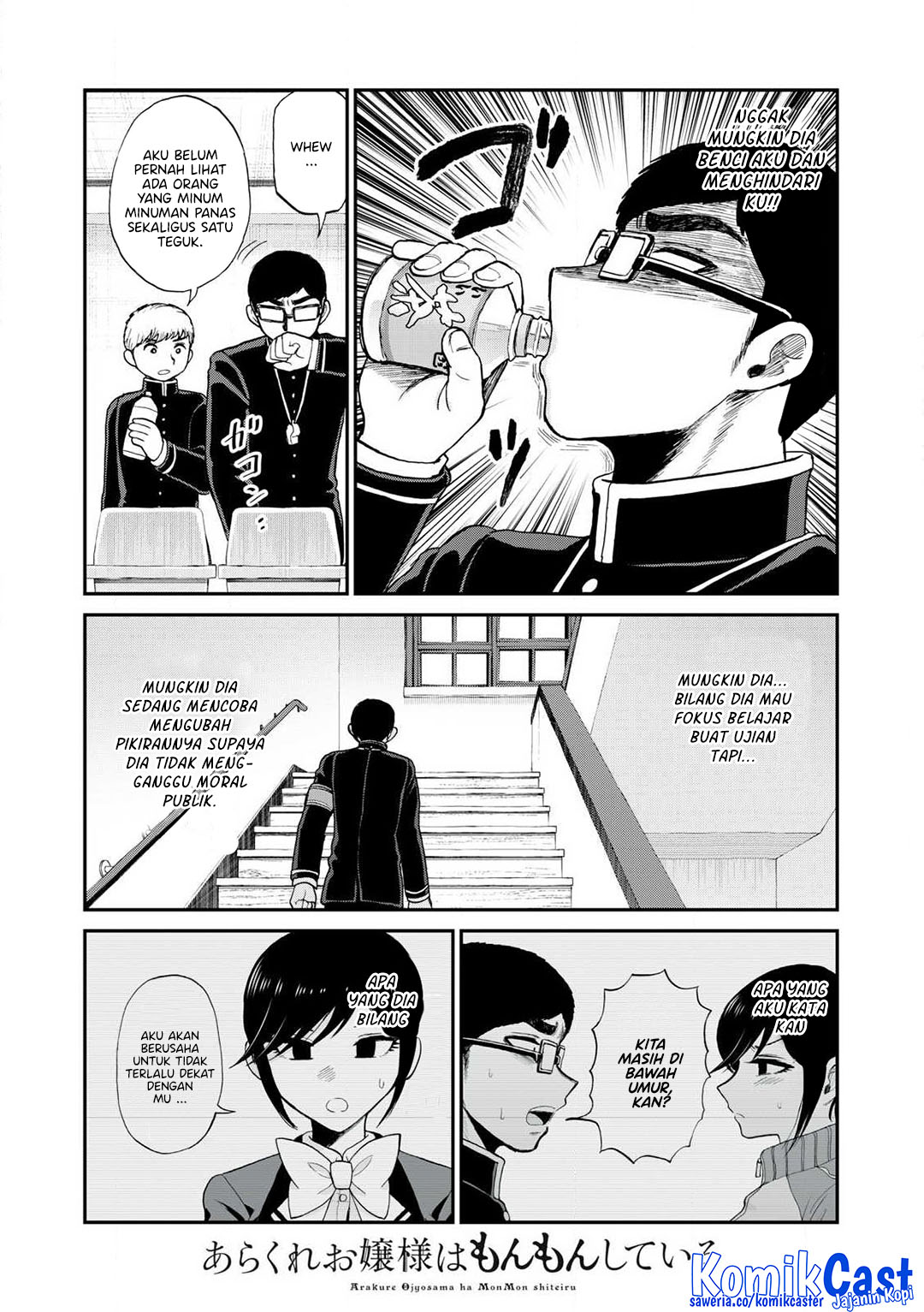 Baca Komik Arakure Ojousama Wa MonMon Shiteiru Chapter 50 halaman 9