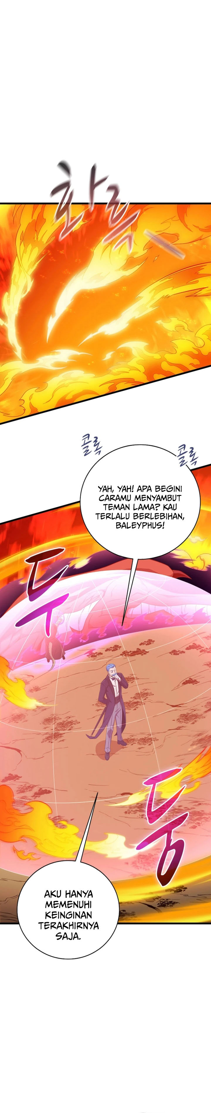 Arcane Sniper Chapter 200 page 42