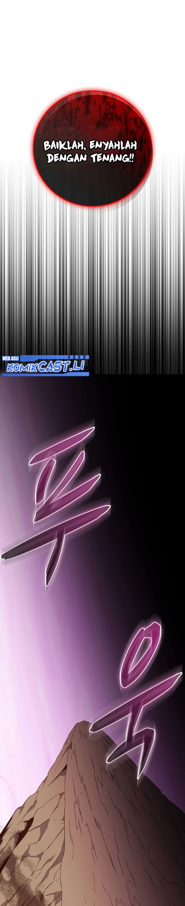 Arcane Sniper Chapter 200 page 64