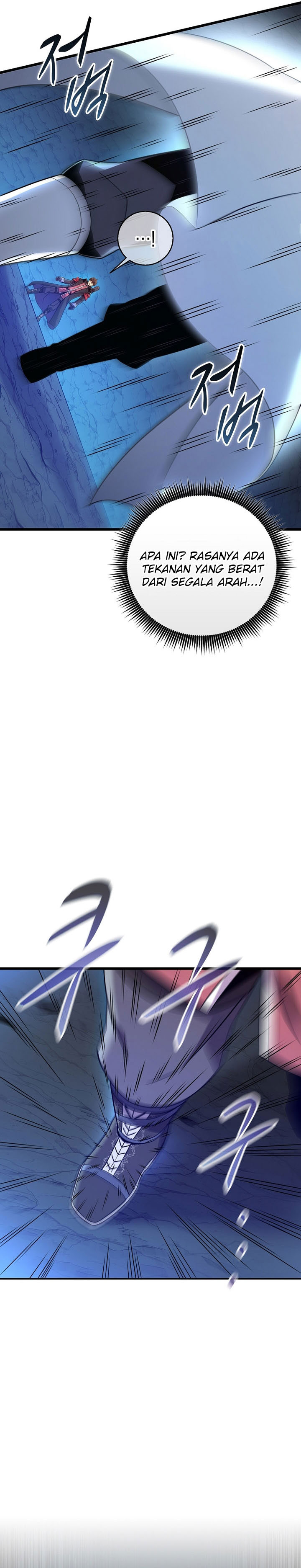 Arcane Sniper Chapter 202 page 12