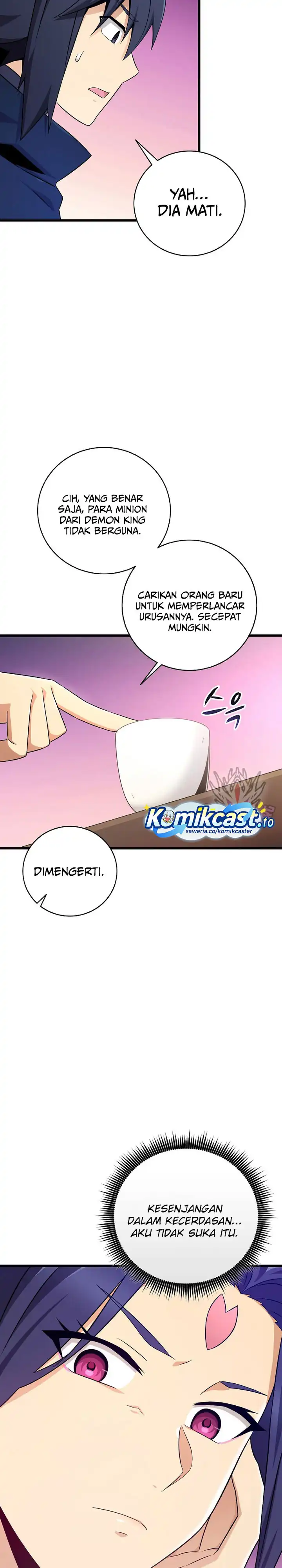 Baca Arcane Sniper - Chapter 211 halaman 17