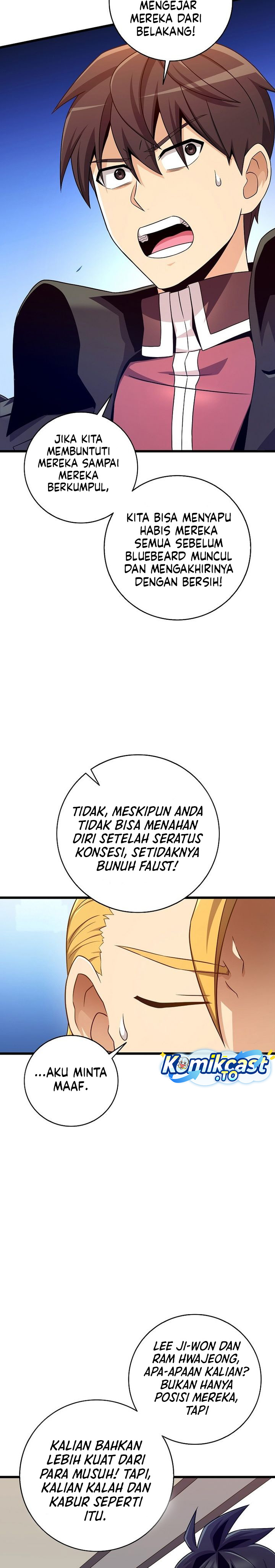 Baca Arcane Sniper - Chapter 215 halaman 7
