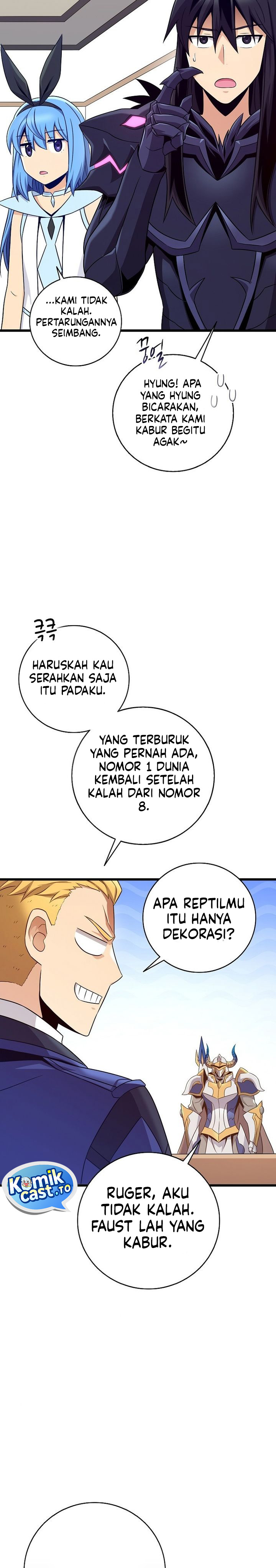 Baca Arcane Sniper - Chapter 215 halaman 8