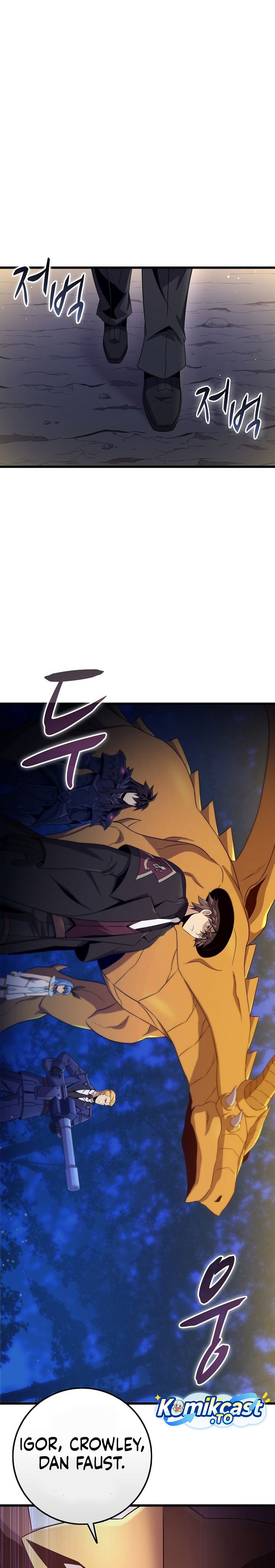 Baca Arcane Sniper - Chapter 216 halaman 15