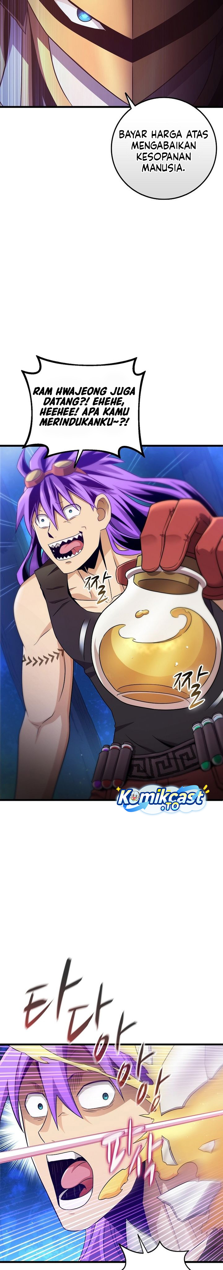 Baca Arcane Sniper - Chapter 216 halaman 16