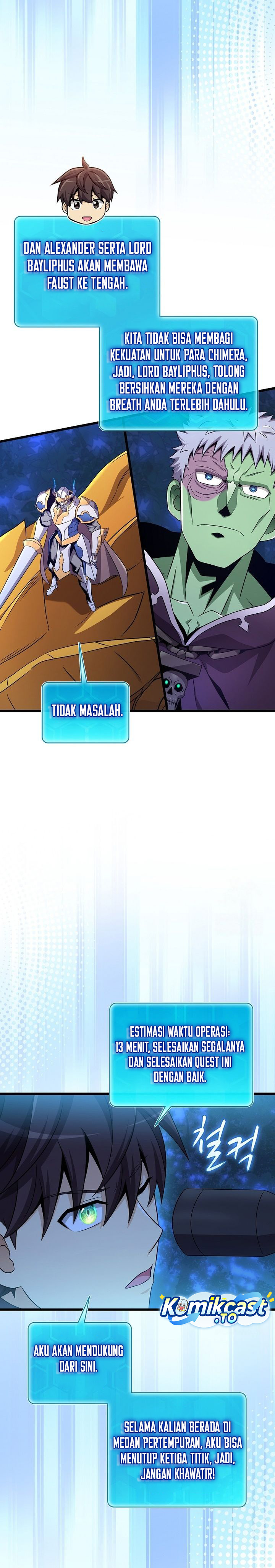 Baca Arcane Sniper - Chapter 216 halaman 19