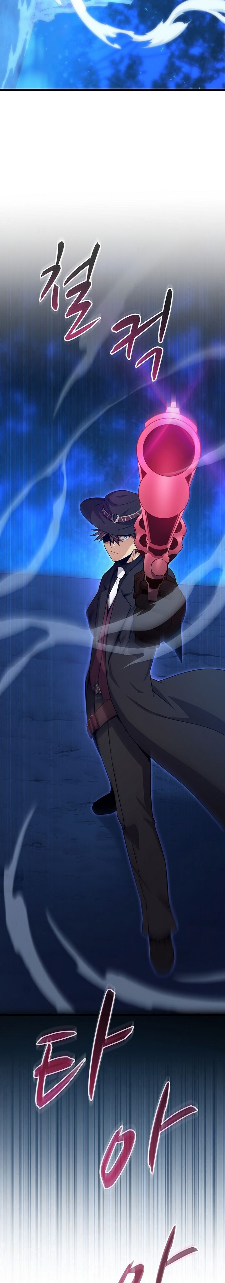 Baca Arcane Sniper - Chapter 216 halaman 26