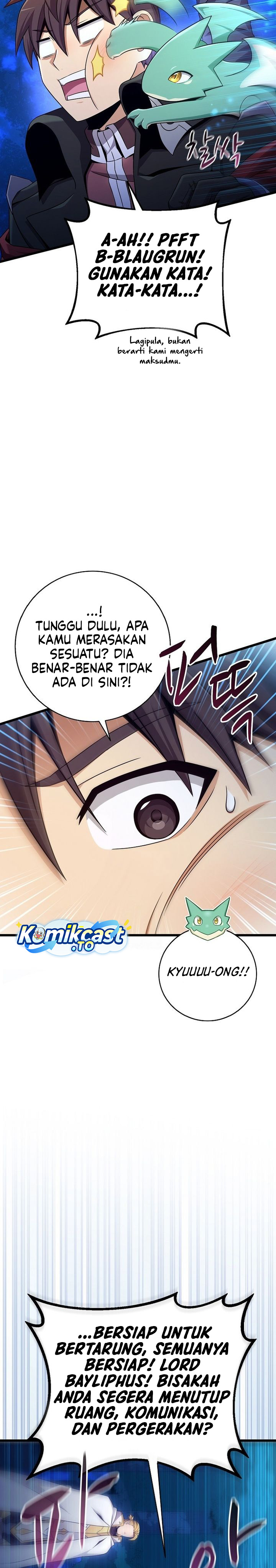Baca Arcane Sniper - Chapter 216 halaman 5