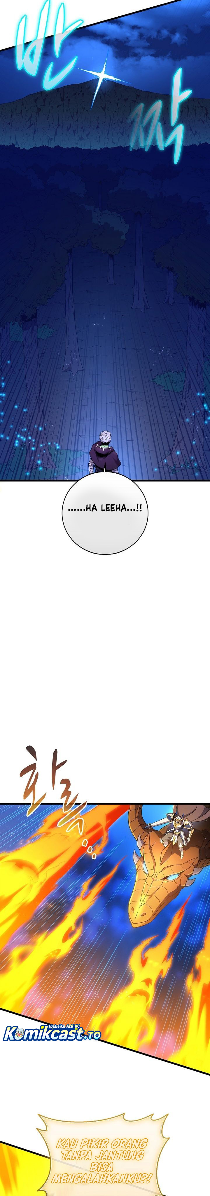 Baca Arcane Sniper - Chapter 217 halaman 25