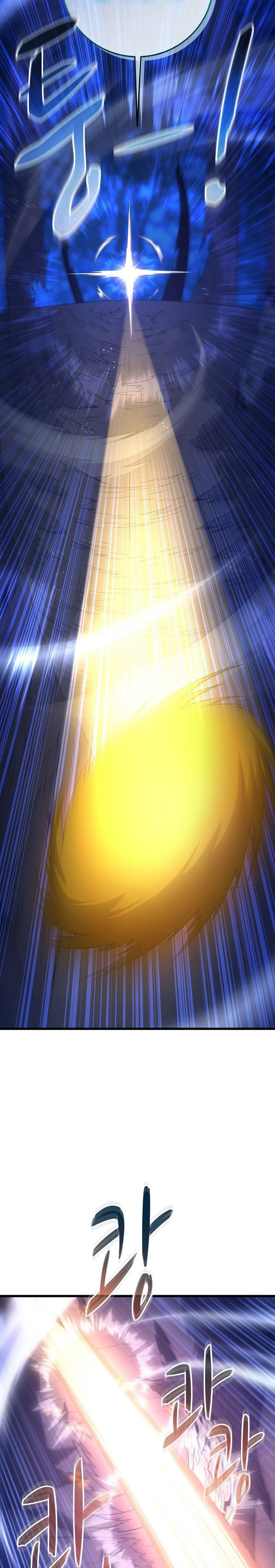 Baca Arcane Sniper - Chapter 217 halaman 9