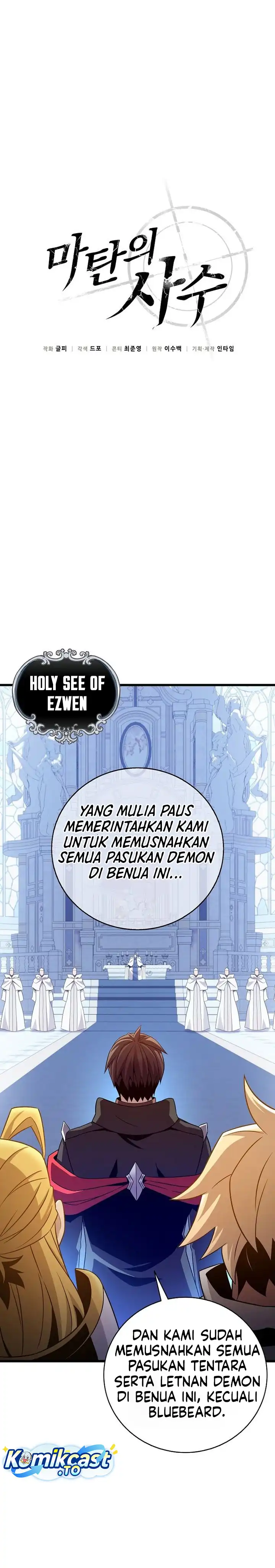 Baca Arcane Sniper - Chapter 218 halaman 16