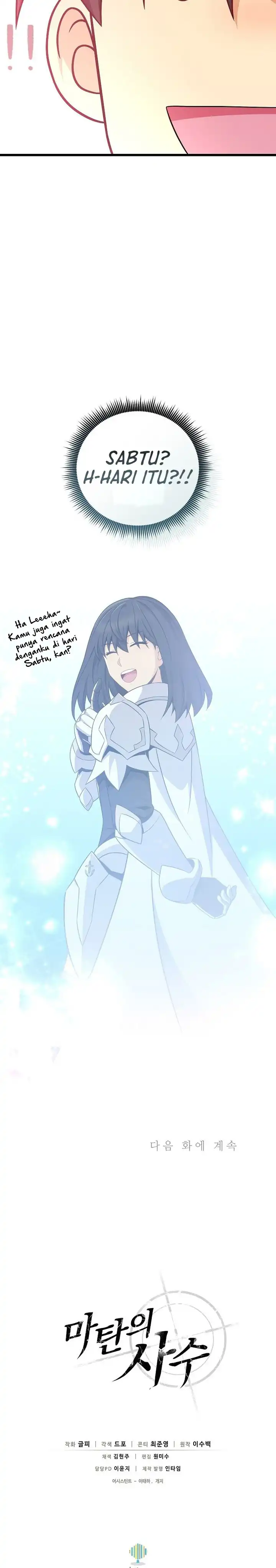 Baca Arcane Sniper - Chapter 218 halaman 35