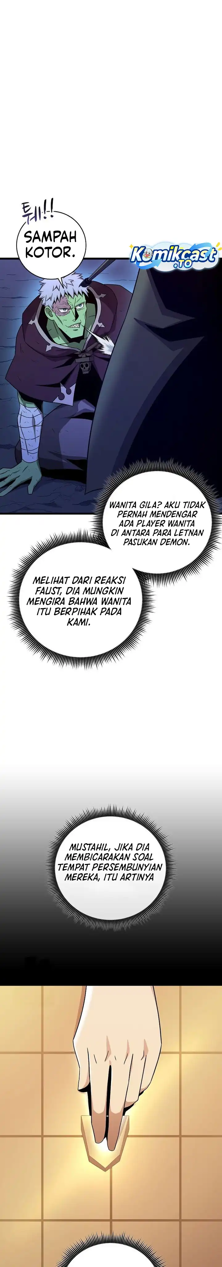 Baca Arcane Sniper - Chapter 218 halaman 4