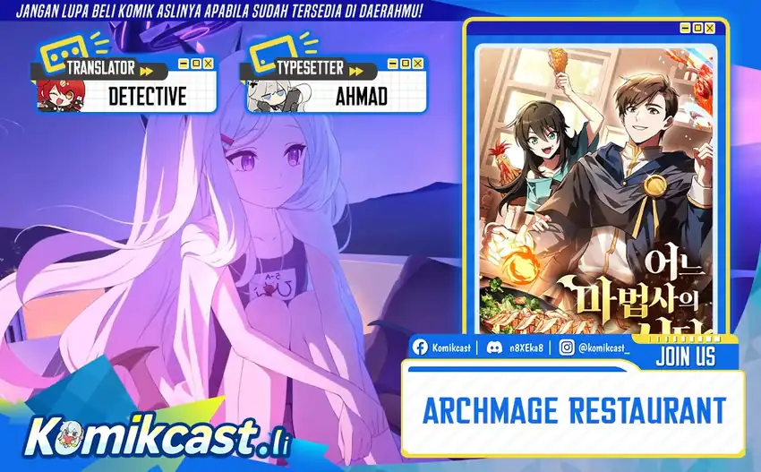 Baca Archmage Restaurant - Chapter 103 halaman 1
