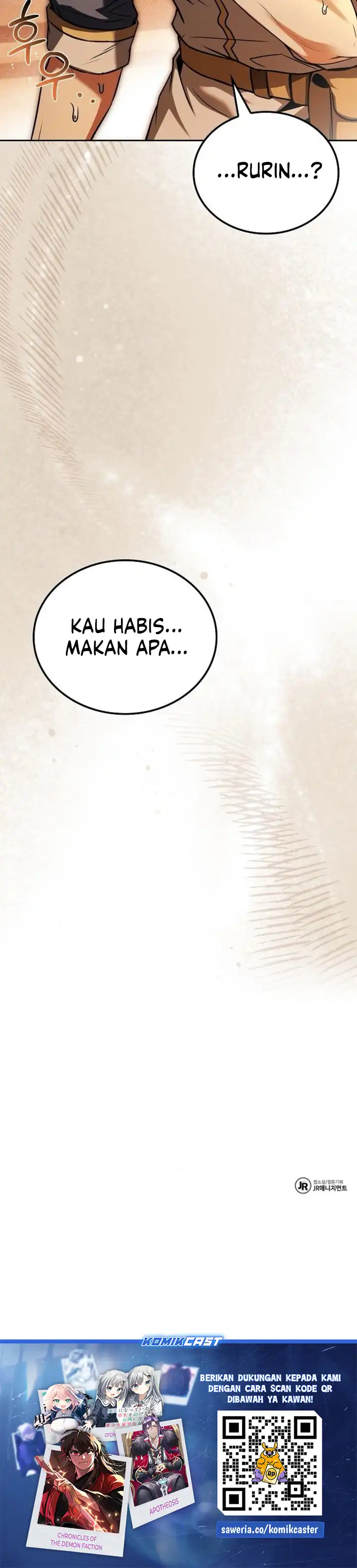 Baca Archmage Restaurant - Chapter 103 halaman 41