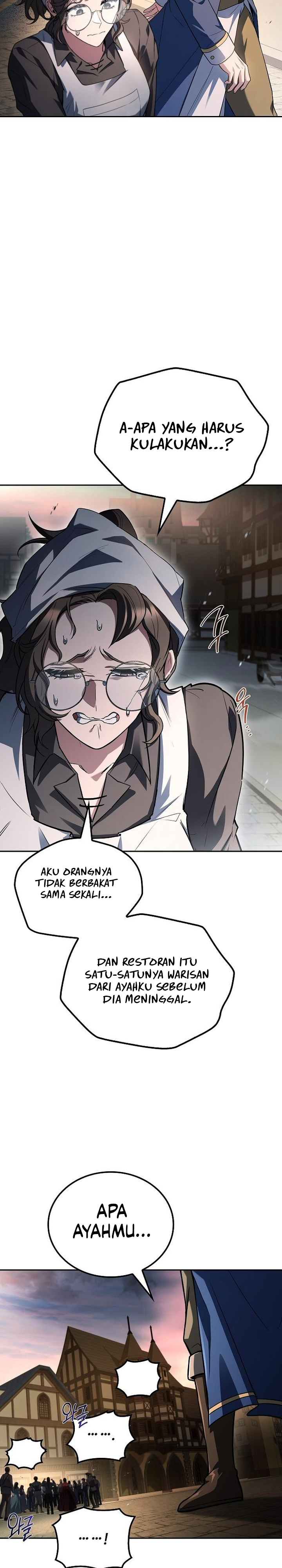 Archmage Restaurant Chapter 104 page 38