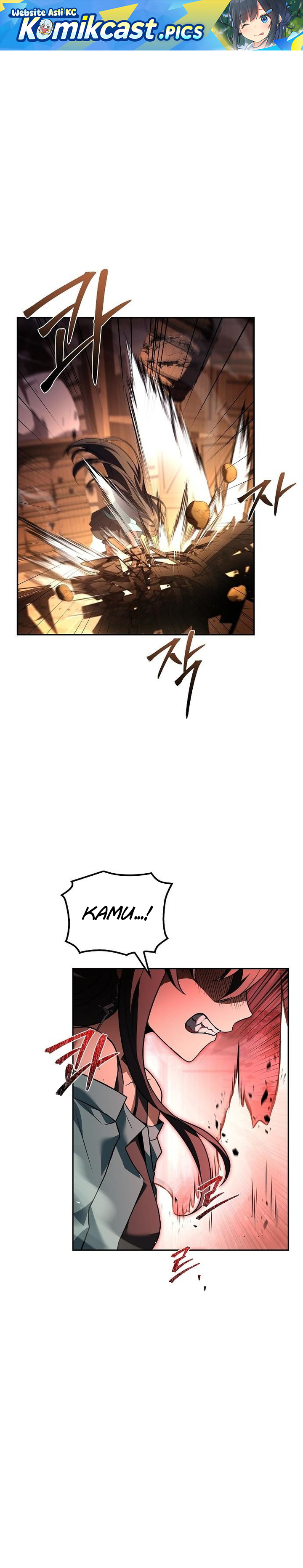 Archmage Restaurant Chapter 104 page 4